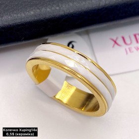 КОЛЬЦО XUPING 0290 (14K) «кераміка»